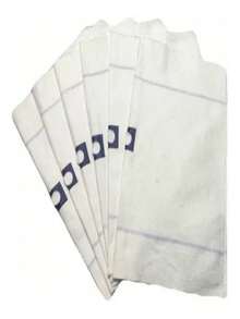Jerga trapo de limpieza paquete de 5 o 10 pz  trapeador - Blanco - Ver 3
