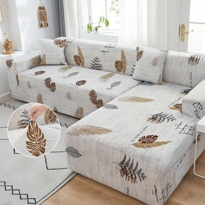 1pc Stretchy Couch Cover, Modern Printed Pattern, Dust & Stain Resistant, Suitable For Home, Classroom, Hotel, 3-Seater, 2-Seater, Sofa Seat Cover