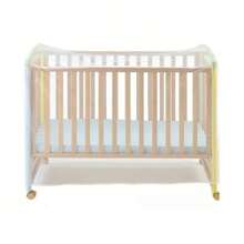 Red Mosquitero Pabellón Mosquitos Para Cuna, Moisés - Blanco - Ver 1