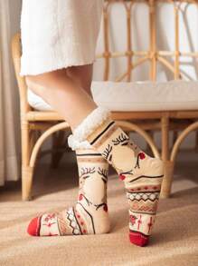 1pair Cartoon Slippers With Rubber Sole, Anti-slip Indoor Shoes - Yellow - View 4