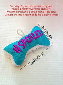 A Pet Toy That Makes Sounds For Dogs, Interactive, Leisure, And Chew-resistant Toy - Multicolor - View 7
