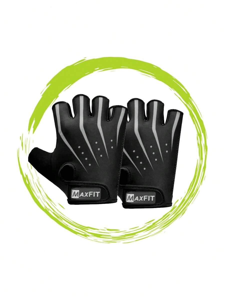 MAXFIT SPORTS Sports Gloves/Model ST006 - 灰色 - 查看 1