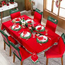 Chair Covers - Christmas tree - View 6