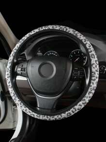 Universal Leopard Print Car Steering Wheel Cover - Multicolor - View 1