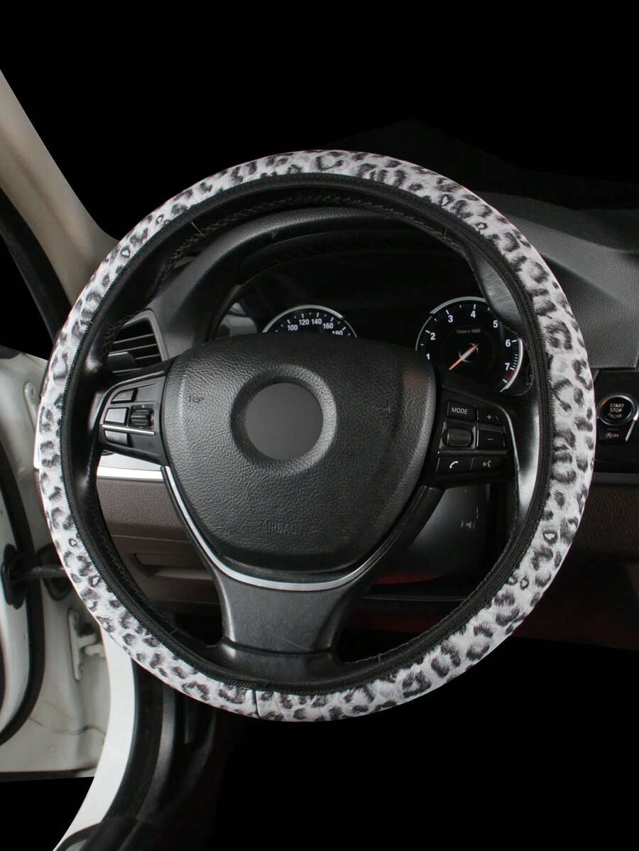 Universal Leopard Print Car Steering Wheel Cover - Multicolor - View 1
