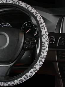 Universal Leopard Print Car Steering Wheel Cover - Multicolor - View 4