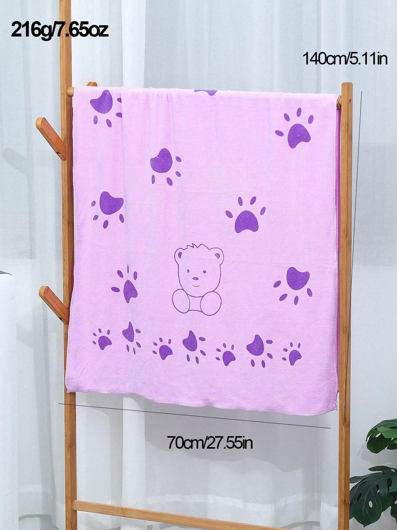 1pc Paw Pattern Pet Bath Towel For Dog And Cat For Shower for Sale