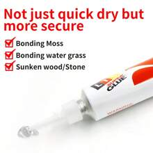 1個50ml水族景觀強力膠,透明且耐水,適用於珊瑚、石頭、水生植物等黏合