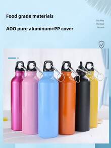 運動鋁製水瓶,便攜式戶外飲水杯,適用於街舞、健身、開幕儀式等活動,小禮物首選