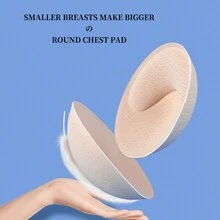 1pair Beige High Thick Round Replacement Bra Pads Comfortable & Breathable Bra Insert - Apricot - View 3