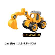 一袋黃色拆裝工程車,包括四個車輛和一個螺絲刀。該產品採用材料,無毛邊,不會刮傷兒童的皮膚。它適合鍛煉兒童的動手能力和精細動作技能,並具有大顆粒以避免兒童意外吞嚥。這是一款非常好的教育玩具。 - 藍色 - 查看 2