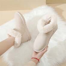 QZTZX Women's Winter Warm Plush Snow Boots With Slip-on Design, Flat Sole Comfortable Footwear
