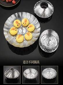 Steamed Fish Racks - Silver - View 3