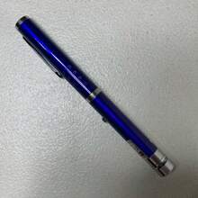 PUTERO LASER VERDE, LASER CON IMAGENES - Azul - Ver 1