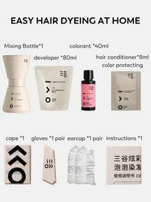 Triptych Of Lune 萬聖節染髮劑 - Bela 焦糖布丁泡泡家用染髮劑套件 120 毫升（附工具），在家DIY
