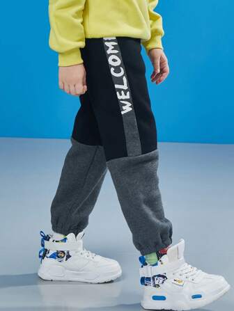 Boys' Winter Thermal Lined Patchwork Colorblock Comfortable And Casual Sweatpants, 2023 New Arrival