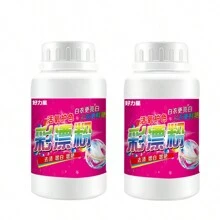 Color Safe Bleach Powder For Laundry - Whitening Clothes Without Fading Colors, Remove Stains And Yellowing, Enhance White And Brightness