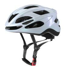 成人自行車頭盔 - 輕盈舒適的成人頭盔和女士男士用的自行車頭盔 - 舒適透氣的騎行山地車頭盔 - 白色 - 查看 2