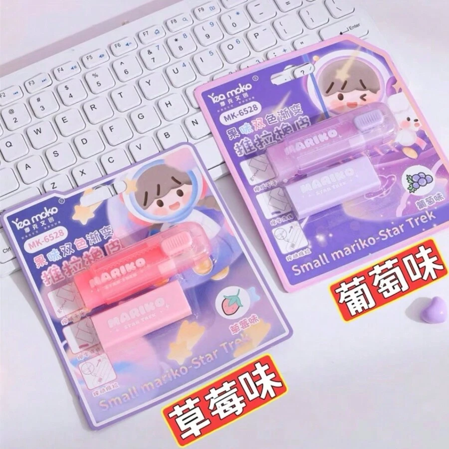 Fruit-Scented Eraser, Eraser With Cartridge Plus A Replacement - 彩色 - 查看 1