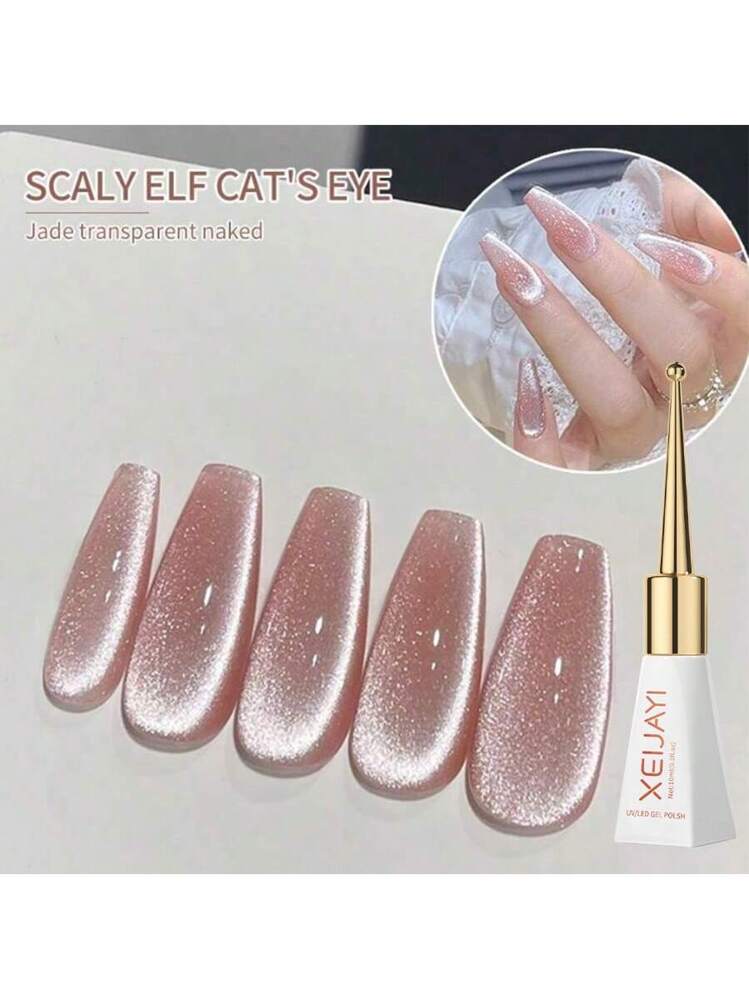 XEIJAYI キャットアイ ジェルネイル ポリッシュ ピンク星屑シリーズ 9d