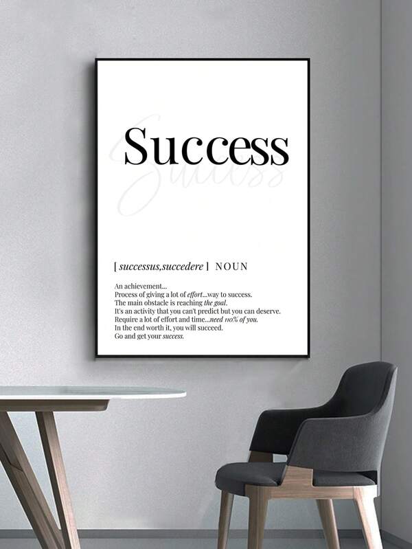 1 peça Impressão de Carta Motivacional "Sucesso" Arte de Parede Sem Moldura, Perfeito para Decoração da Sala de Estar ou Sala de Estudo, Tela, Pôster