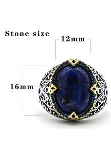 S925純銀男士戒指,鉗設天然青金石,波浪紋路,土耳其風格1入組 - 藍色 - 查看 7