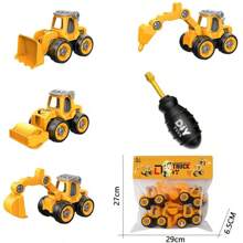 一袋黃色拆裝工程車,包括四個車輛和一個螺絲刀。該產品採用材料,無毛邊,不會刮傷兒童的皮膚。它適合鍛煉兒童的動手能力和精細動作技能,並具有大顆粒以避免兒童意外吞嚥。這是一款非常好的教育玩具。 - 藍色 - 查看 1