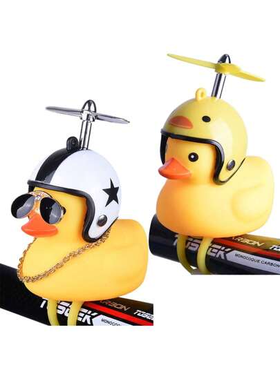 可愛的黃鴨自行車鈴