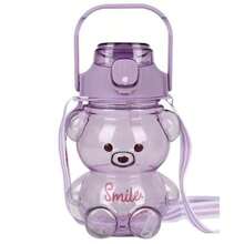 Vaso Cantimplora Diseño Kawaii Botella de Agua Portátil - Morado - Ver 1