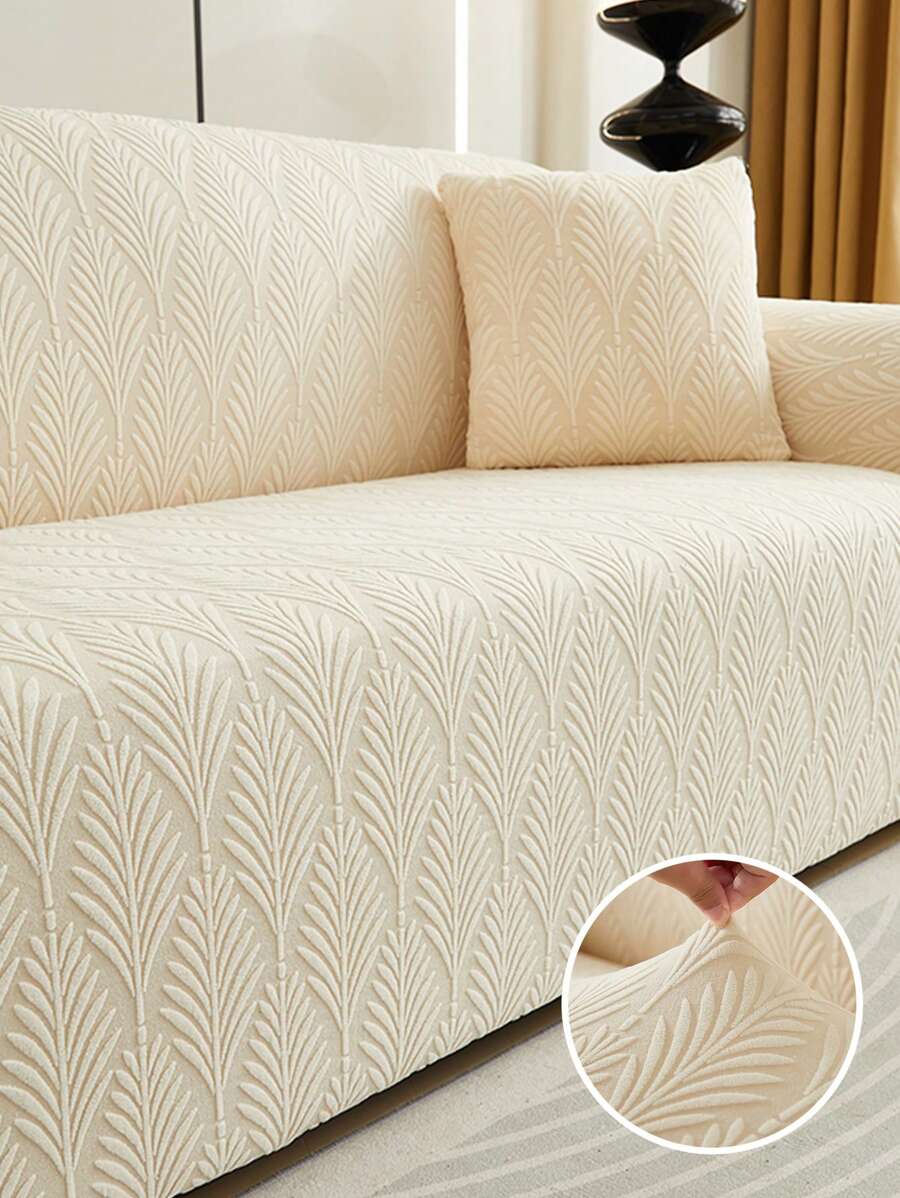 1pc Elastic Full Slipcover For Sofa, Sofa Protector - Beige - View 1