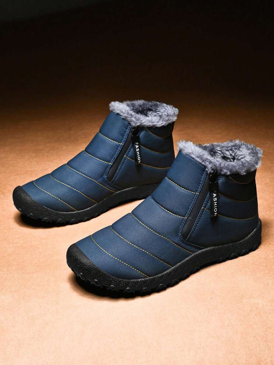 冬季男款高筒雪靴,麵包羽絨耐水戶外徒步鞋,增厚溫暖絨毛滑板鞋 - 藍色 - 查看 1