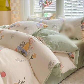 4pcs Flower Print Bedding Set, Including 1 Comforter, 1 Bed Sheet And 2 Pillowcases (pillow Core Not Included), Beige Modern Bedding For Bedroom