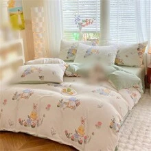 4pcs Flower Print Bedding Set, Including 1 Comforter, 1 Bed Sheet And 2 Pillowcases (pillow Core Not Included), Beige Modern Bedding For Bedroom - Multicolor - View 5
