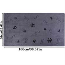 1pc Pet Thickened Absorbent Towel Large Size For Quick Drying After Bath - Grey - View 3