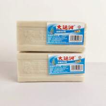 1pc Grand Canal Soap 200g - Yellow - View 5