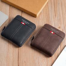 1pc New Men's Retro Style Multifunctional Zipper Wallet Youth Personality Color Block Card Holder For Students Bag Present For Men Wallet Purse Wallet Men Wallet Leather