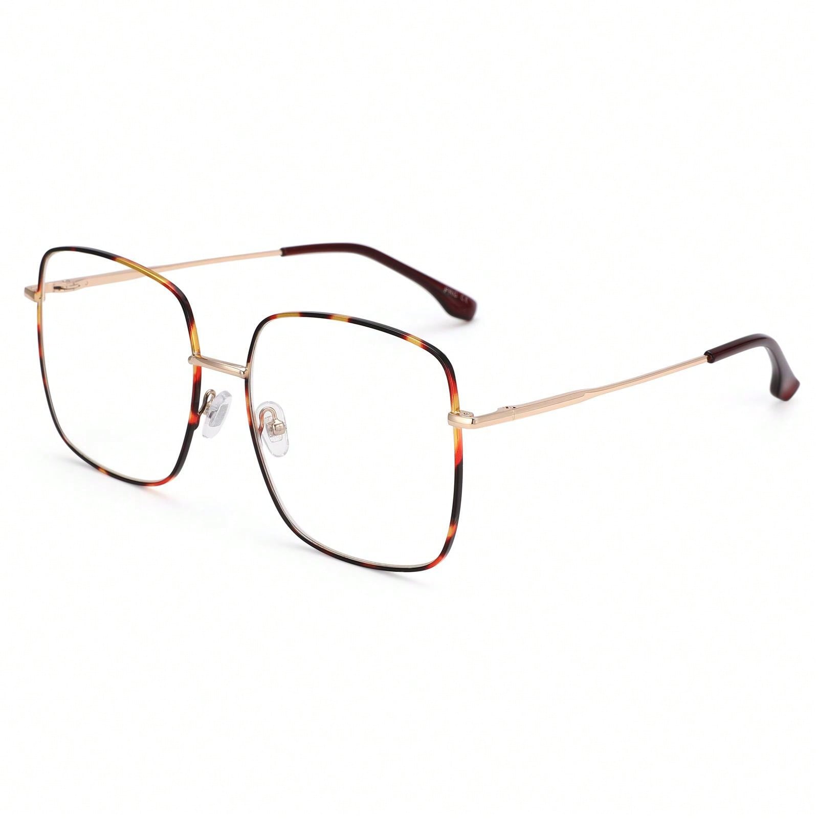 Bean Paste Color Fashionable Antiblue Ray Nonprescription Glasses
