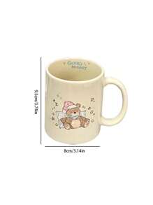 1 件可爱燕麦早餐咖啡杯，适合家庭和办公室，适合返校季 - 米色 - 查看 4