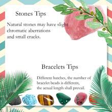 4mm/8mm天然能量亞馬遜石、玫瑰石英、紅輝石手環,彈性手環女士珠寶男士手環