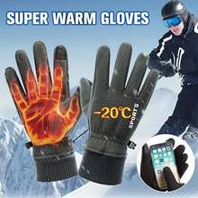 1 Par, Guantes Cálidos De Terciopelo Unisex, Guantes Cortos Antideslizantes Para Pantalla Táctil, Guantes Deportivos Especiales Impermeables Y Resistentes Al Frío Para Ciclismo Al Aire Libre En Otoño E Invierno, Guantes De Felpa Con Dedos Cruzados Engrosados