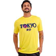 Men T-Shirts - Yellow - View 1