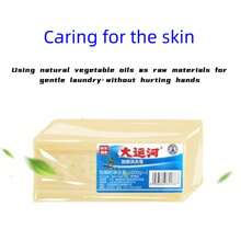 1pc Grand Canal Soap 200g - Yellow - View 4