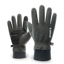 1 Par, Guantes Cálidos De Terciopelo Unisex, Guantes Cortos Antideslizantes Para Pantalla Táctil, Guantes Deportivos Especiales Impermeables Y Resistentes Al Frío Para Ciclismo Al Aire Libre En Otoño E Invierno, Guantes De Felpa Con Dedos Cruzados Engrosados