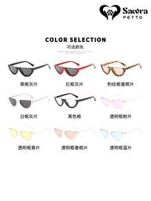 Lentes de sol media luna retro para mujer accesorios de moda - Blanco - Ver 3