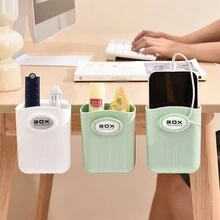 1pc Children Students' Desktop Storage Box For Pens, Remote Control, Cutlery, Phone - Beige - View 10