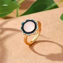 單個金色花形戒指 - 金色 - 查看 2