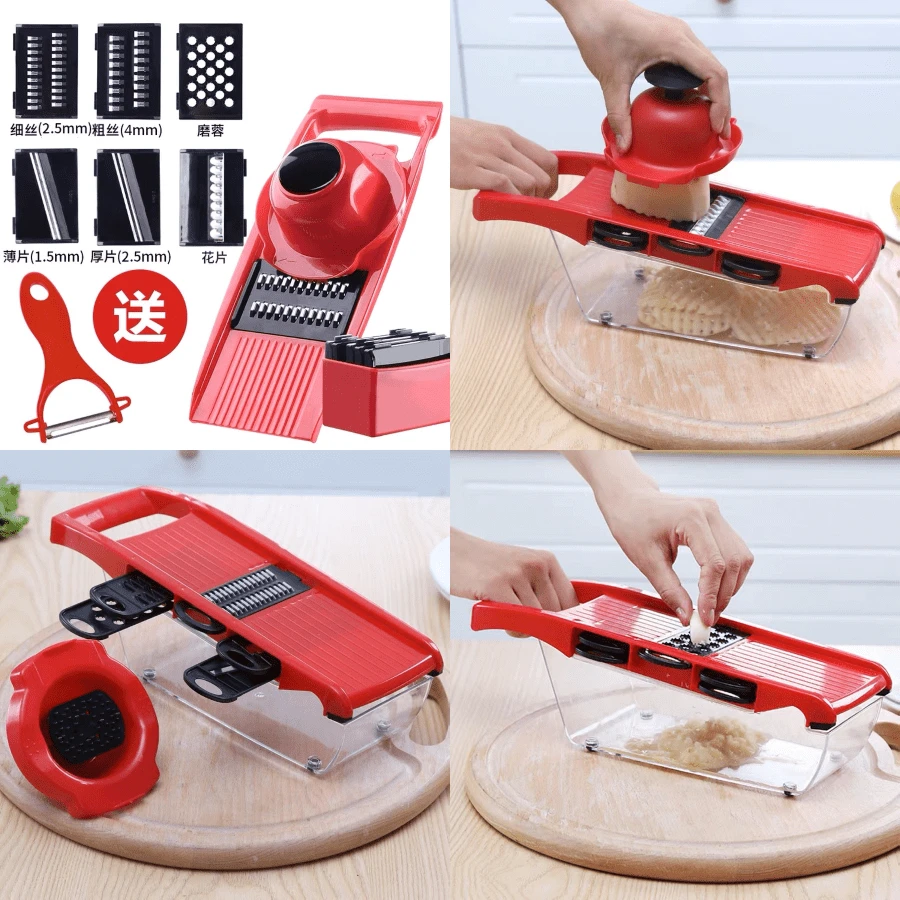 Cortador de verdura rojo , cortador de verduras , picador de verduras , cortador multifuncional - Rojo - Ver 1