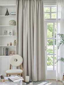 1pc Simple Solid Blackout Curtain - Beige - View 5