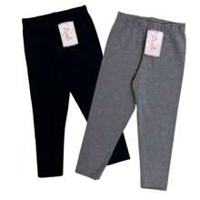 Young Girls Pants - 彩色 - 查看 2