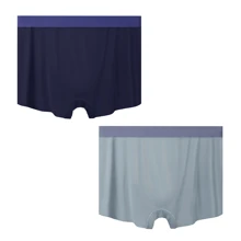 2pcs Men's Ice Silk Underwear, Seamless Breathable Boxer Briefs, Thin And Comfortable, Solid Color - Multicolor - View 2